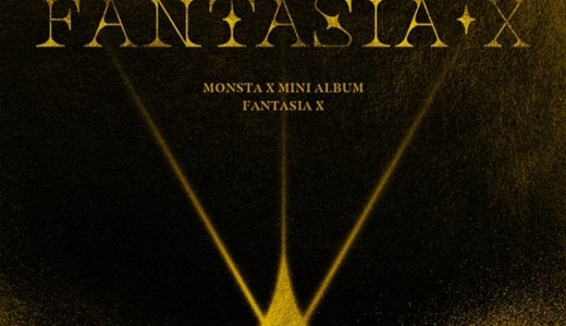 【6月3日(水) 21：00】MONSTA X ショヌ『FANTASIA X』販売記念映像通話イベント応募代行受付中