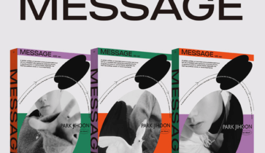 ホットトラックス【11月8日(日) 20：00】パクジフン『MESSAGE』販売記念映像通話イベント応募代行受付中