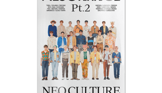 YES24【2021年1月中】NCT『The 2nd Album RESONANCE Pt.2』販売記念メンバー別映像通話サイン会応募代行受付中