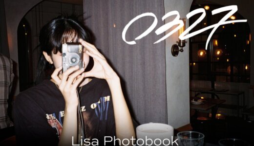 Ktown4U【4月3日(土) 18：00】LISA『 - LISA PHOTOBOOK [0327] VOL.2 -SECOND EDITION-』映像通話イベント応募代行受付中