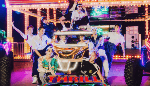 アップルミュージック【8月29日(日)19：00】THE BOYZ『THRILL-ING』販売記念映像通話サイン会応募代行受付中