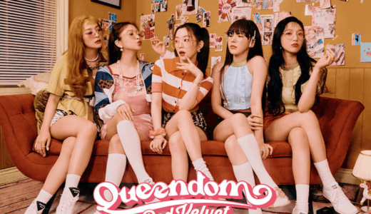 ミュージックプラント【8月27日(金)20:00】Red Velvet『Queendom』販売記念 メンバー別映像通話サイン会応募代行受付中
