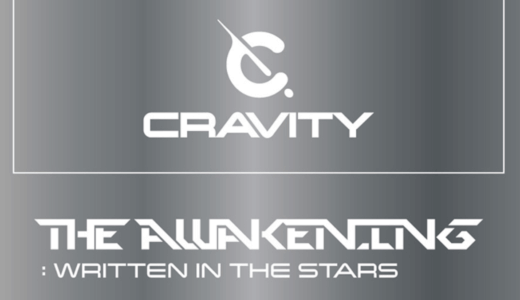 サウンドウェーブ【9月11日(土)18：00/20：00/22：00】CRAVITY『The Awakening:Written in the Stars』メンバー別映像通話応募代行受付中