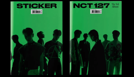 ミュージックプラント【後日お知らせ】NCT127『Sticker』販売記念 メンバー別映像通話サイン会応募代行受付中