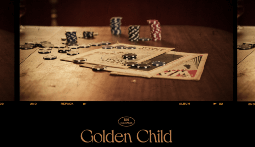MAKESTAR【10月10日(日) 】Golden Child『DDARA』販売記念映像通話応募代行受付中