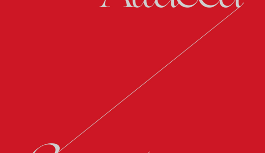ミュージックコリアオンライン【10月31日(日) 18：30】SEVENTEEN『Attacca』映像通話サイン会応募代行受付中