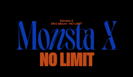 アップルミュージック【11月28日(日)18：00/19：30】MONSTA X『NO LIMIT』映像通話・対面サイン会応募代行受付中