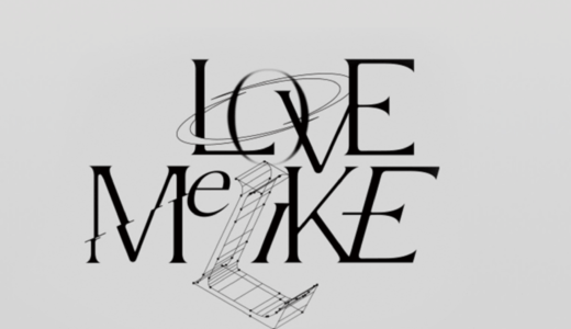DEAR MY MUSE【4月17日(日)19：00】OMEGA X  『LOVE ME LIKE』販売記念メンバー別映像通話サイン会応募代行受付中