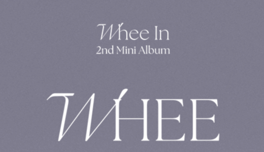 アップルミュージック【1月29日(土)18：00】Whee In 『WHEE』販売記念対面サイン会応募代行受付中