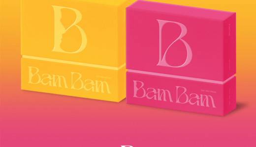 Y GLOBAL MUSIC 【日程後日お知らせ】BamBam『B』販売記念映像通話サイン会応募代行受付中