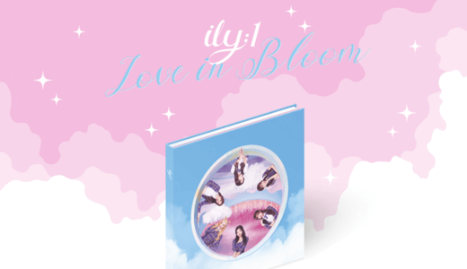 M2Uレコード【4月17日(日) 19：00】ILY:1 『Love In Bloom』販売記念対面サイン会応募代行受付中