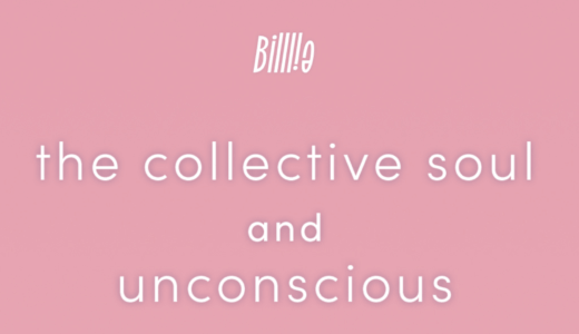 シンナラレコード【4月1日(金) 20：00】Billlie『the collective soul and unconscious』販売記念映像通話サイン会応募代行受付