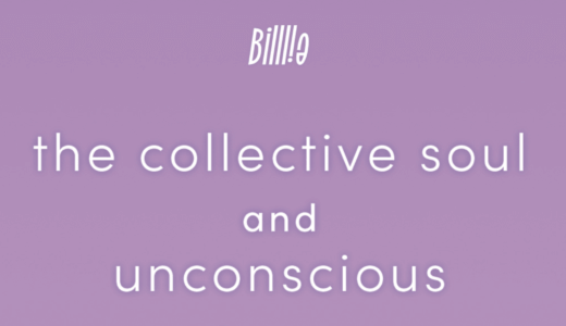 ビートロード【3月25日(金) 20：00 】Billlie『the collective soul and unconscious』販売記念 映像通話サイン会応募代行受付中