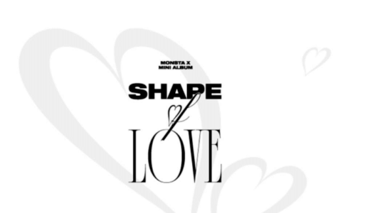 アップルミュージック【5月6日(金)19：00・20：30】MONSTA X『SHAPE of LOVE』対面・メンバー別映像通話サイン会応募代行受付中