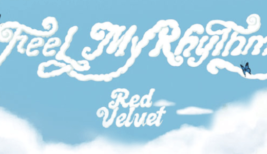 シンナラレコード【4月1日(金) 20：00】Red Velvet『The ReVe Festival 2022 – Feel My Rhythm』販売記念メンバー別 映像通話サイン会応募代行受付