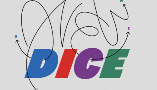 ホットトラックス【4月15日(金)20：00】ONEW『DICE』 販売記念 対面サイン会応募代行受付中