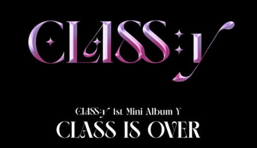 ミュージックコリア【5月13日(金)18：30】CLASS:y『CLASS IS OVER』販売記念映像通話サイン会応募代行受付中