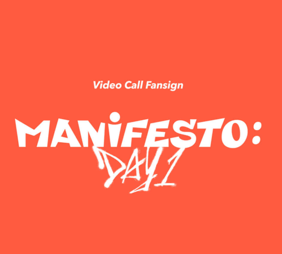 Weverse Shop GLOBAL【日程後日お知らせ】ENHYPEN『MANIFESTO：DAY1