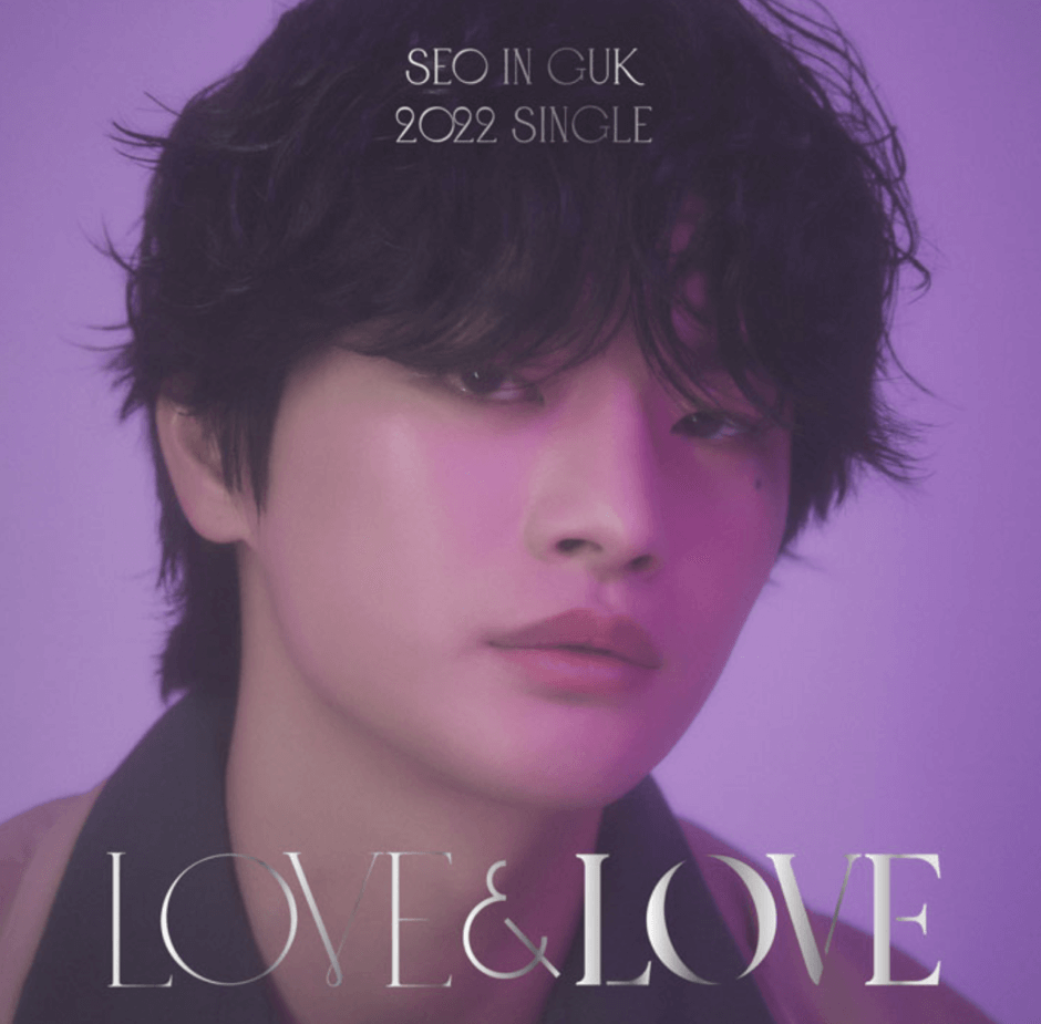 シンナラレコード【6月18日(土)14：00】ソイングク『LOVE&LOVE』販売