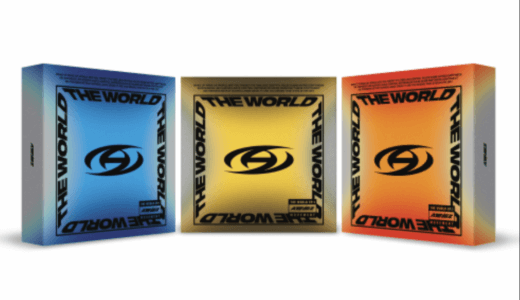 Wonderwall【後日お知らせ】ATEEZ『THE WORLD EP.1 : MOVEMENT』販売記念対面・個別映像通話サイン会応募代行受付中