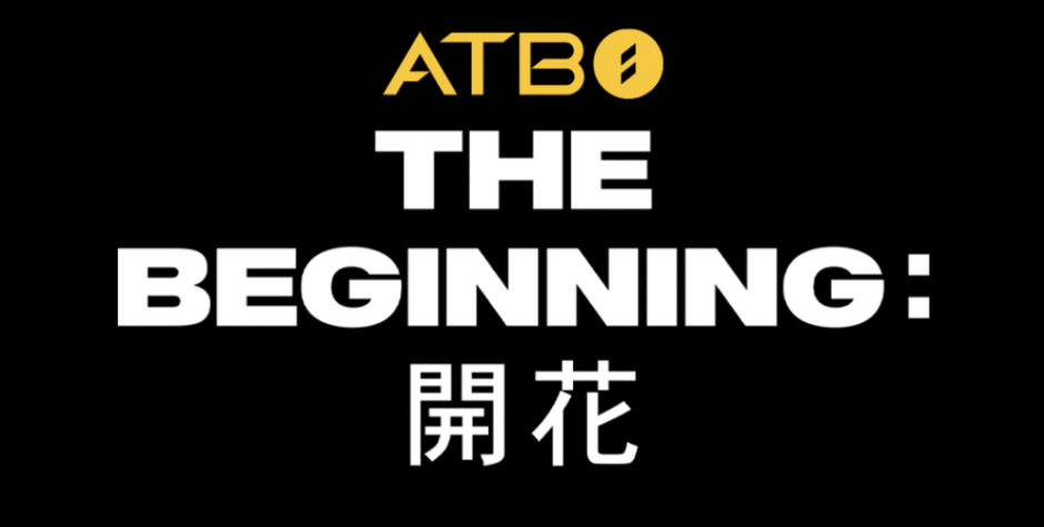MAKESTAR【7月27日(水)20：00】ATBO『The Beginning : 開花』販売記念 