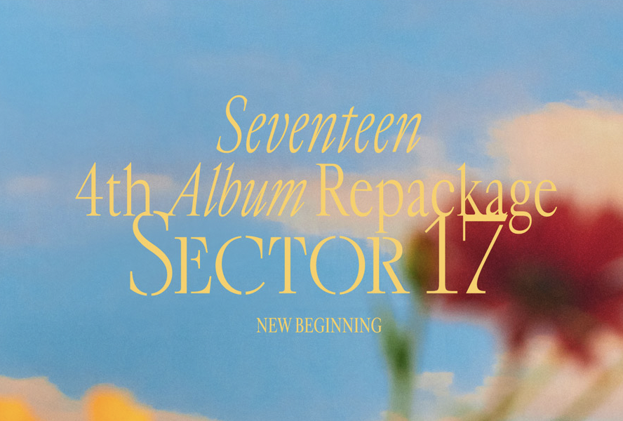 サウンドウェーブ SEVENTEEN『SECTOR 17』販売記念ラッキードロー 