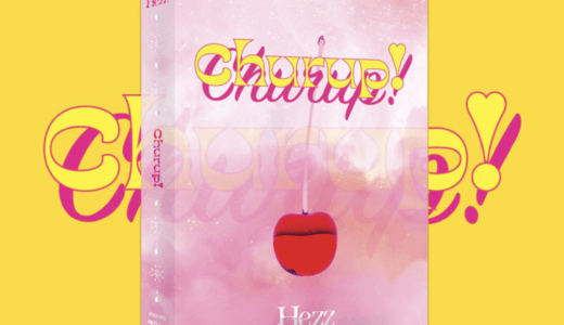 シンナラレコード【8月6日(土) 18：30】Hezz 『Churup! 』販売記念映像通話サイン会応募代行受付