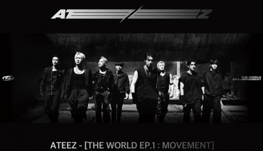 サウンドウェーブ【後日お知らせ】ATEEZ『THE WORLD EP.1 : MOVEMENT』販売記念1:1映像通話サイン会応募代行受付中