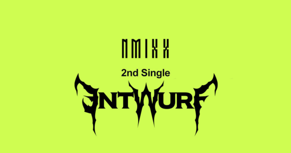 大決算セールNMIXX nmixx soundwave ヨントン サイン会 ヘウォン