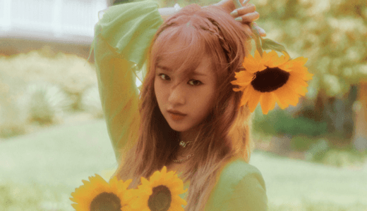 ミュージックコリア【9月29日(木) 19：00】Choi Yoojung『Sunflower』販売記念映像通話サイン会応募代行受付中