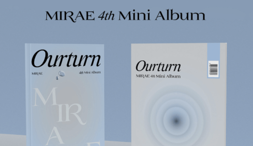 YES24【9月28日(水) 20：00 】MIRAE『Ourturn』販売記念✨ショーケース✨応募代行受付中
