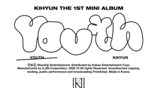 Ktown4U【10月28日(金)時間後日発表】KIHYUN(MONSTAX)『YOUTH』販売記念対面・映像通話サイン会応募代行受付中