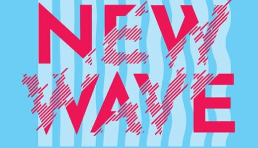サウンドウェーブ【11月20日(日)13：00】CRAVITY『NEW WAVE』販売記念対面サイン会応募代行受付中