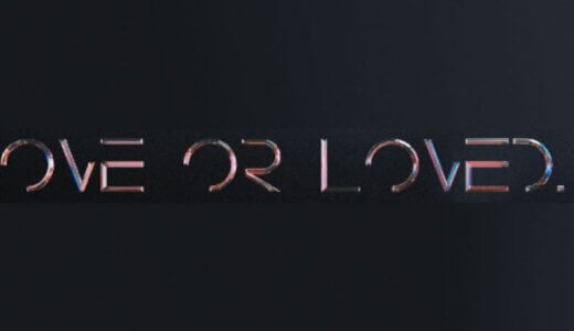 Wonderwall【12月3日(土)17：00・19：00】B.I『Love or Loved Part.1』販売記念対面・映像通話サイン会応募代行受付中