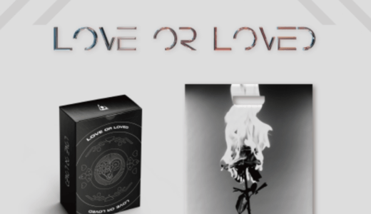 ミュージックプラント【11月25日(日)20：00・22：00】B.I『Love or Loved Part.1』販売記念対面・映像通話サイン会応募代行受付中