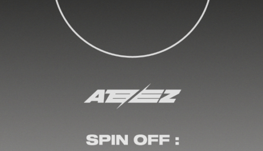 サウンドウェーブ【1月7日(土)時間後日】ATEEZ『SPIN OFF : FROM THE WITNESS』販売記念映像通話サイン会応募代行受付中