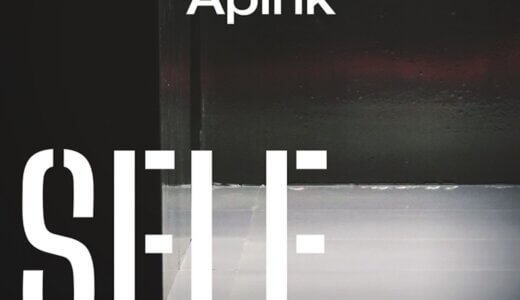 MAKESTAR【4月9日(日)時間後日】Apink『SELF』販売記念対面・映像通話サイン会応募代行受付中