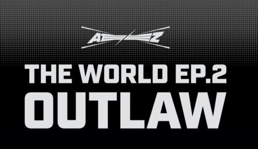 エバーライン【6月17日(土)時間後日】ATEEZ『THE WORLD EP.2 : OUTLAW』販売記念対面・映像サイン会応募代行受付中