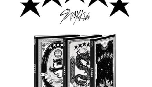 サウンドウェーブ【6月9日(金)20：00・20：40】Stray Kids『5-STAR』販売記念対面・映像通話サイン会応募代行受付中