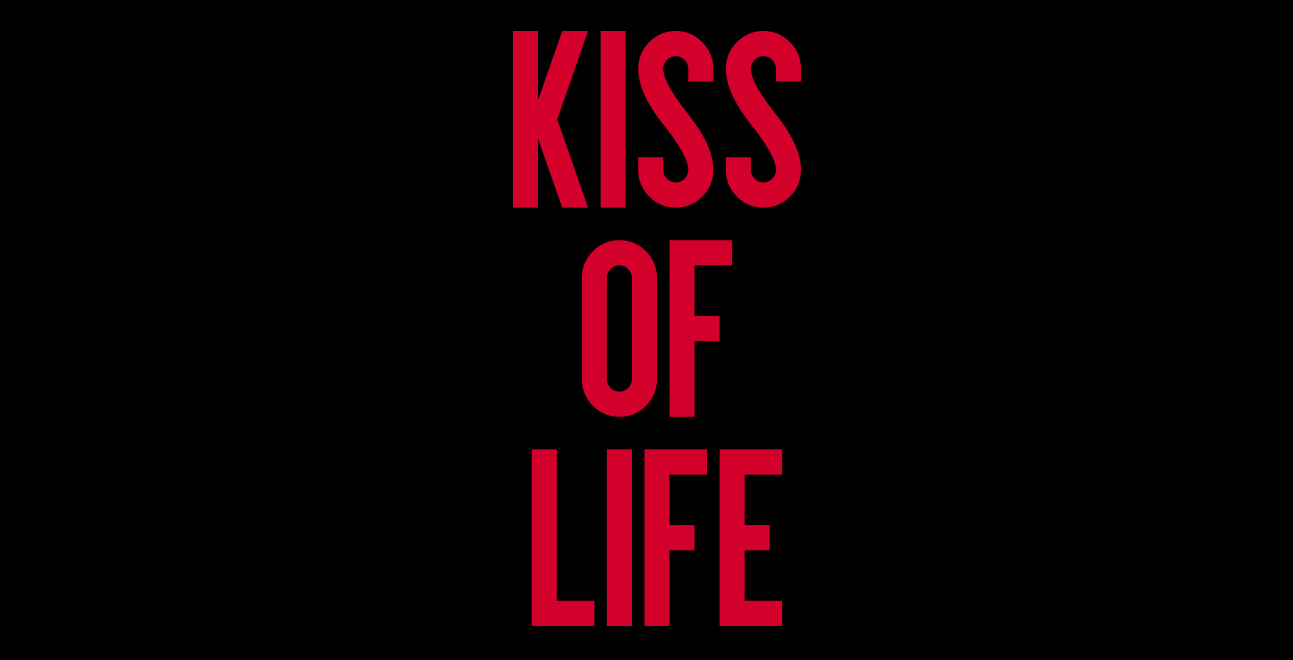 DEAR MY MUSE【8月11日(金)20:00(対面)・対面終了後(映像)】KISS OF LIFE『KISS OF  LIFE』販売記念対面・映像サイン会応募代行受付中 | パッピンス サイン会・ファンクラブ代行