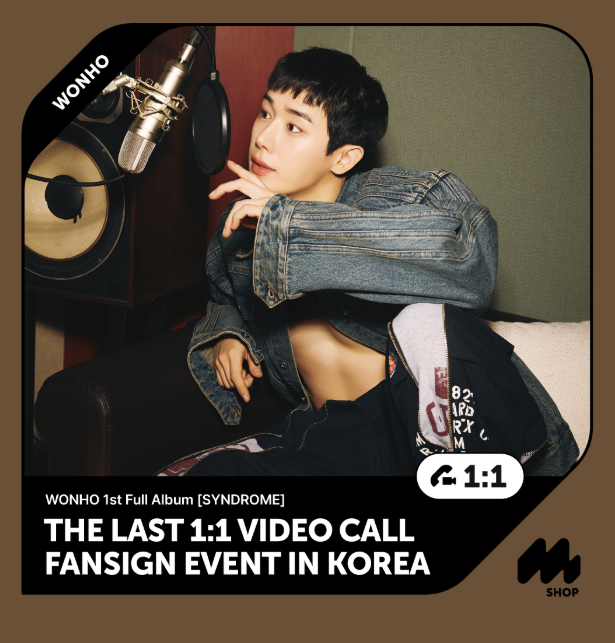 WONHO 1st Full Album [SYNDROME] 映像サイン会 ☆マッコン