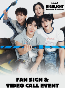 CLOSE YOUR EYES(클로즈유어아이즈)/Snowy Summer【7月19日(土)対面