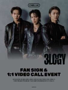 CORTIS(코르티스)/COLOR OUTSIDE THE LINES【9月27日(土)20:00