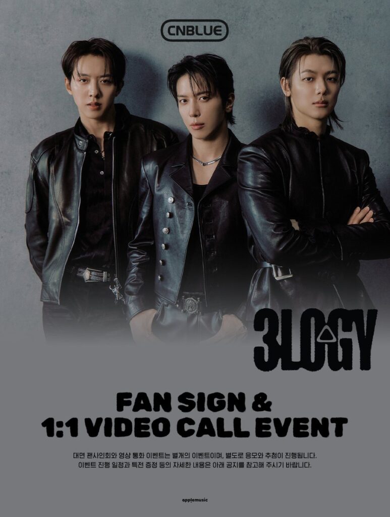 サイン会 - パッピンス サイン会・ファンサポート代行