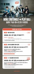 tripleS ASSEMBLE25 jumpup サイン会 12枚セット tripleS ASSEMBLE25 jumpup サイン会 12枚セット tripleS ASSEMBLE25