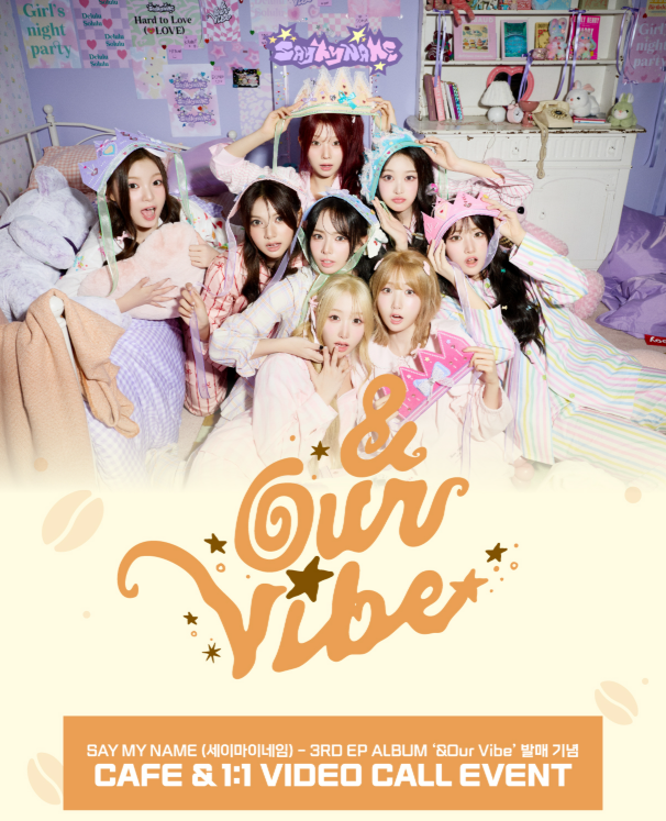 サイン会 - パッピンス サイン会・ファンサポート代行